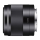Sony E 50mm f/1.8 OSS - 1195714 - zdjęcie 2